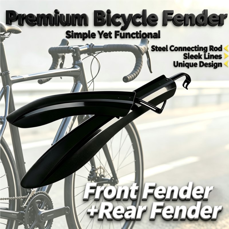 Bike Fender Set - Универсальный быстросъемный комплект передних и задних