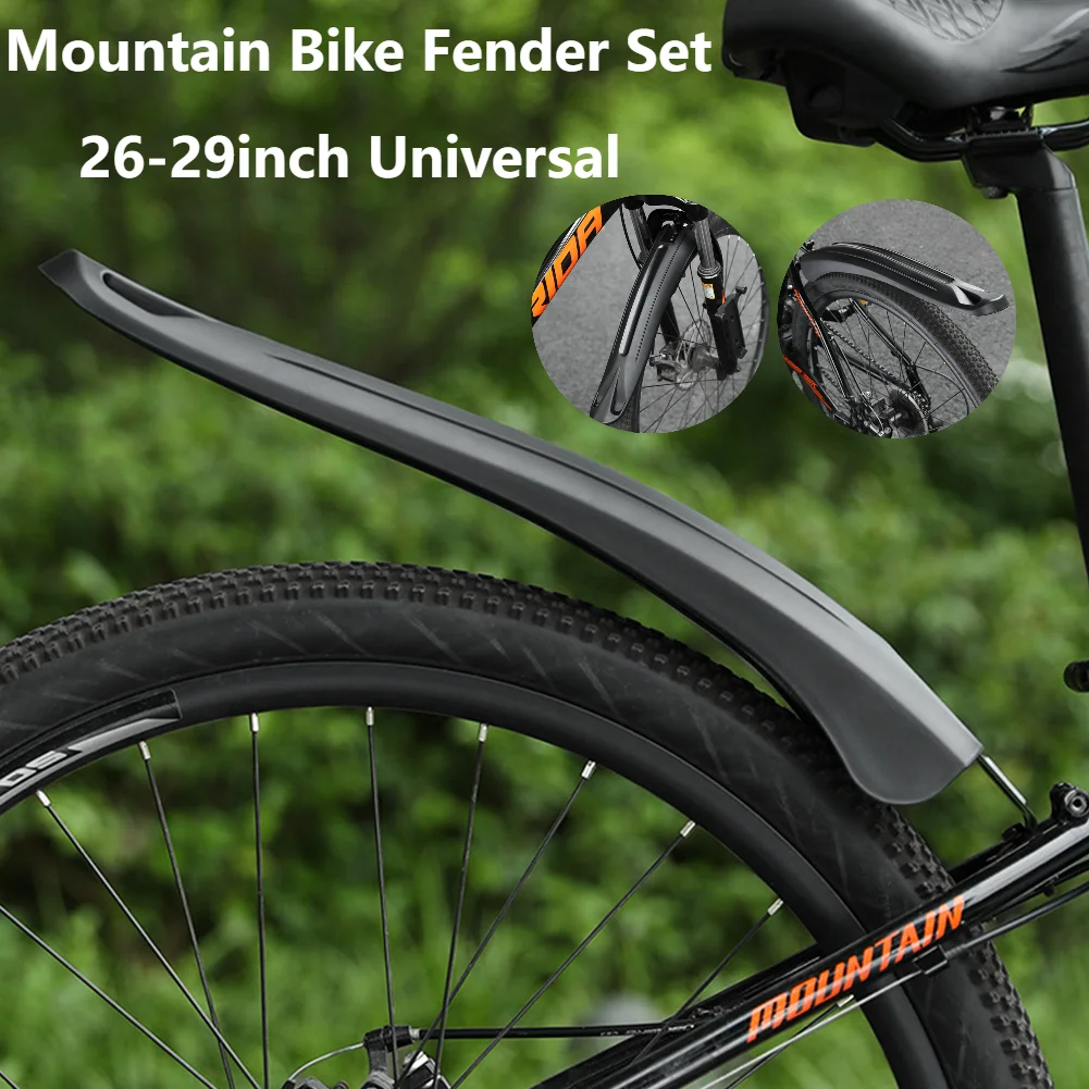Bike Fender Set - 2 шт. велосипедное крыло из полипропилена,