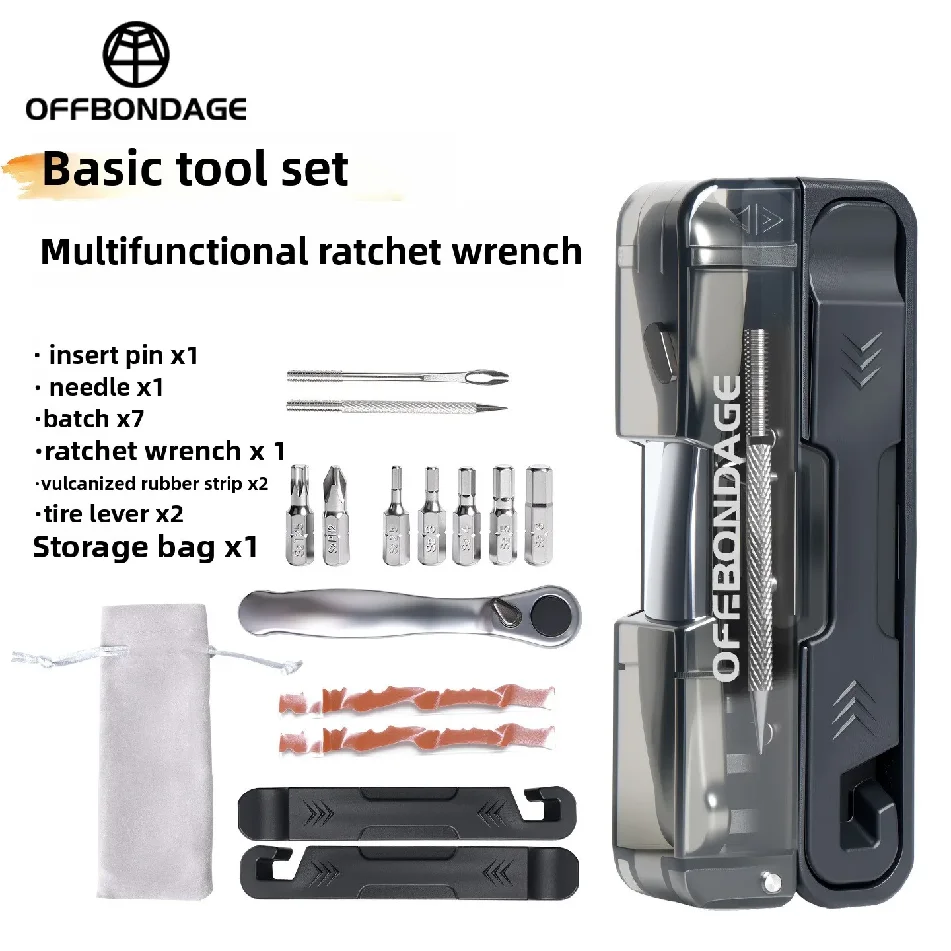 Набор инструментов для велосип – обзор и цена Bicycle Repair Kit