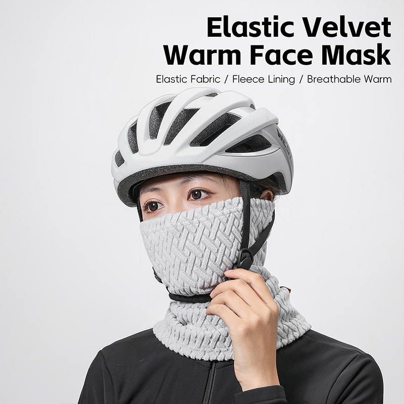Зимний велосипедный шарф WEST  – обзор и цена Cycling Gear For Winter